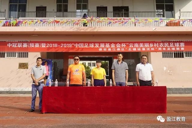 清华大学5人上双轻取浙江大学 石奎16+5+12 刘凯博空砍32+6